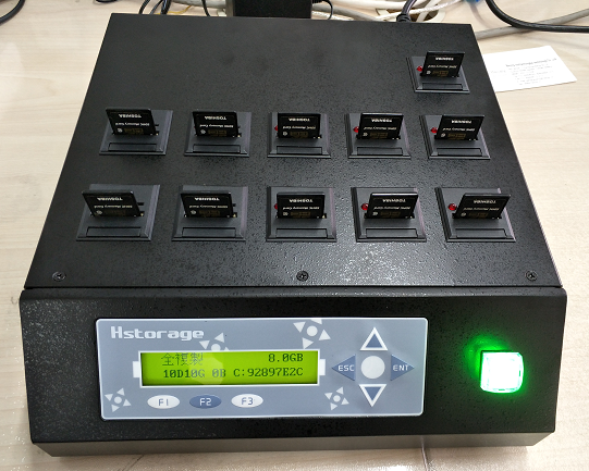 內存卡復制機