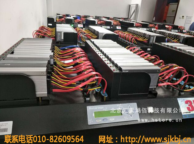 代工批量拷貝--匯天鴻佰科技,可行!