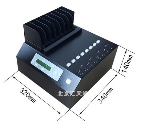 1對7口硬盤拷貝機系統批量拷貝復制