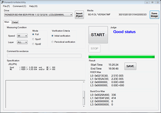 先鋒BDX-PR1MC系列光盤檢測(cè)機(jī)