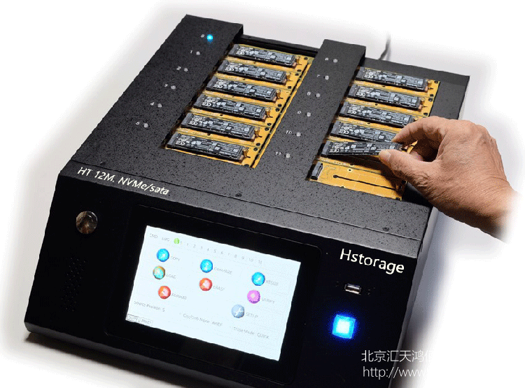 M.2 - NVME硬盤(pán)數(shù)據(jù)拷貝檢測(cè)機(jī)