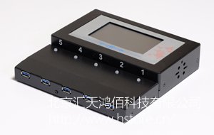 NVMe M.2 硬盤復(fù)制機