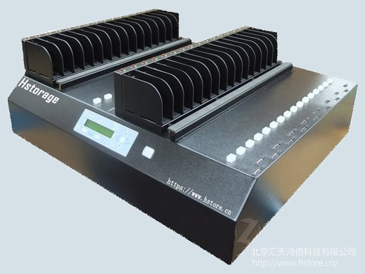 硬盤拷貝機與硬盤外接座(盒)的區別